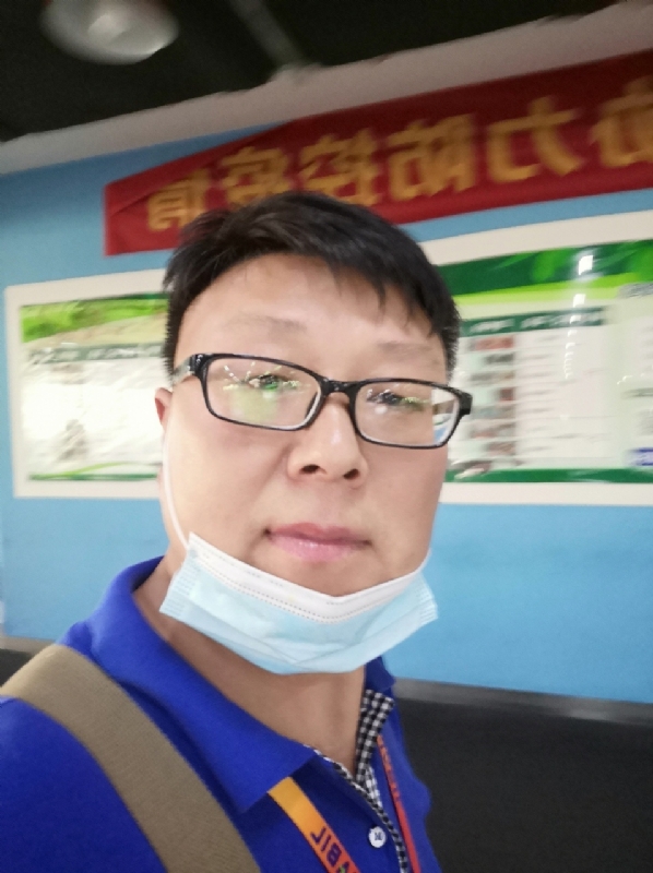 神经蛙的第三张照片--洛阳相亲服务中心