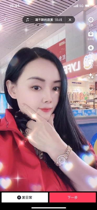 毛豆的第一张照片--洛阳相亲服务中心