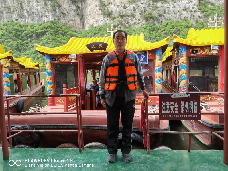 外星人的第六张照片--洛阳相亲服务中心