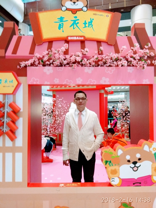 sun的第四张照片--洛阳相亲服务中心