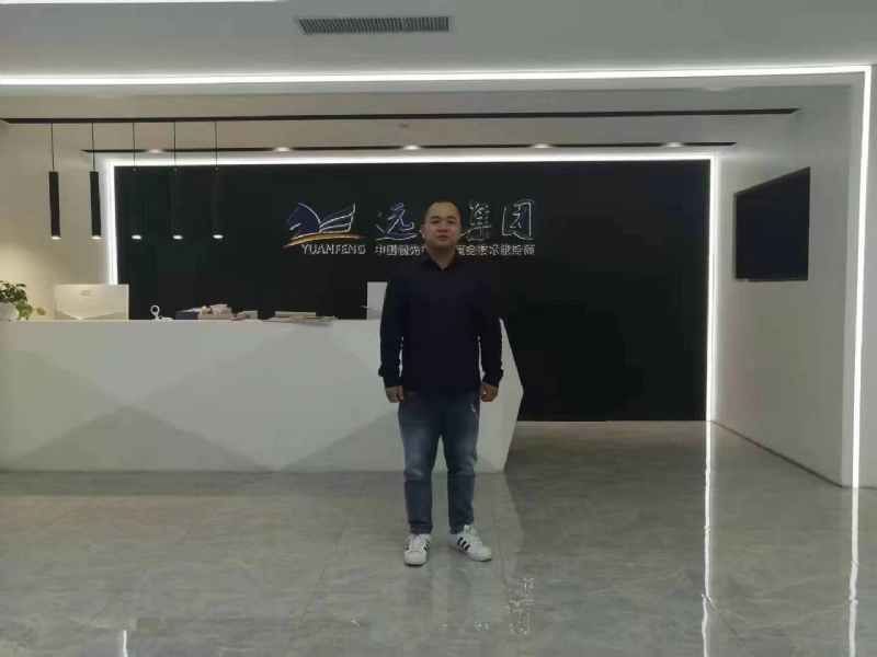 远去的雄鹰的第一张照片--洛阳相亲服务中心