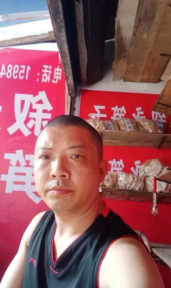 叙永笋子的第一张照片--洛阳相亲服务中心