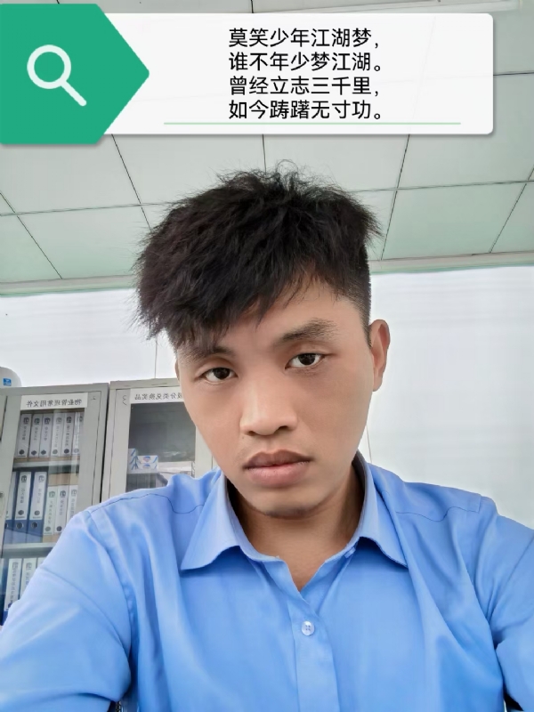 豌豆米米的第一张照片--洛阳相亲服务中心