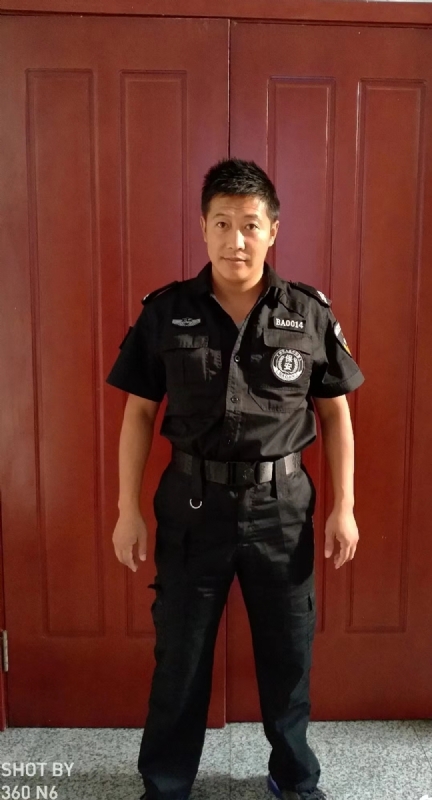 郭不凡的第一张照片--洛阳相亲服务中心