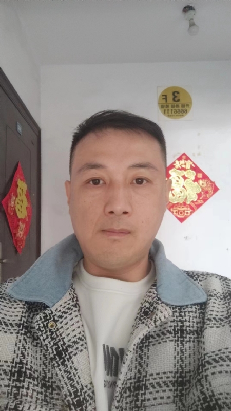 真心寻求伴侣的第一张照片--洛阳相亲服务中心