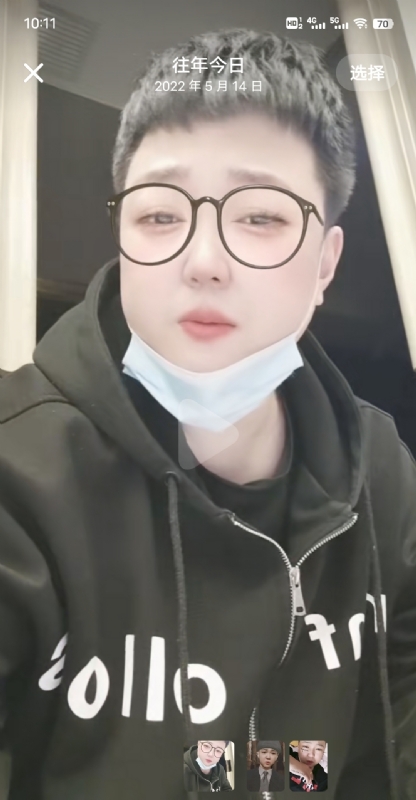 孔月的第一张照片--洛阳相亲服务中心
