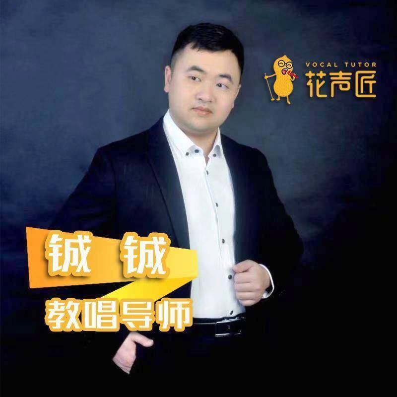 追寻光的第一张照片--洛阳相亲服务中心
