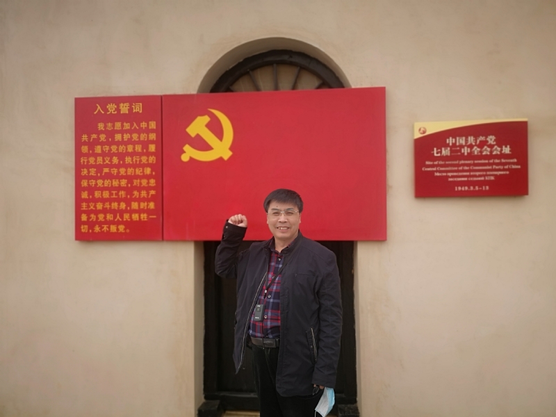 小刘的第一张照片--洛阳相亲服务中心