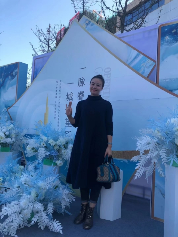 英子的第一张照片--洛阳相亲服务中心