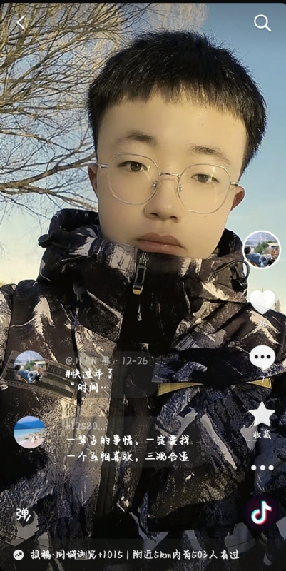韩瑞瑞的第一张照片--洛阳相亲服务中心