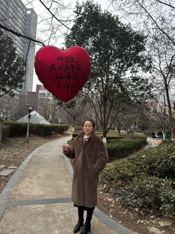 高女士的第一张照片--洛阳相亲服务中心
