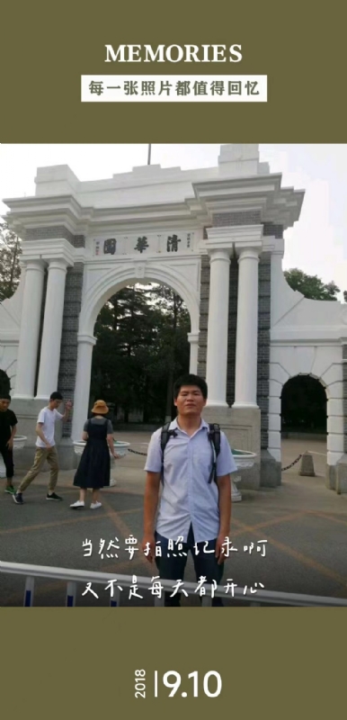 追梦人的第一张照片--洛阳相亲服务中心