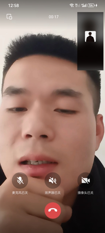 衷遇的第一张照片--洛阳相亲服务中心