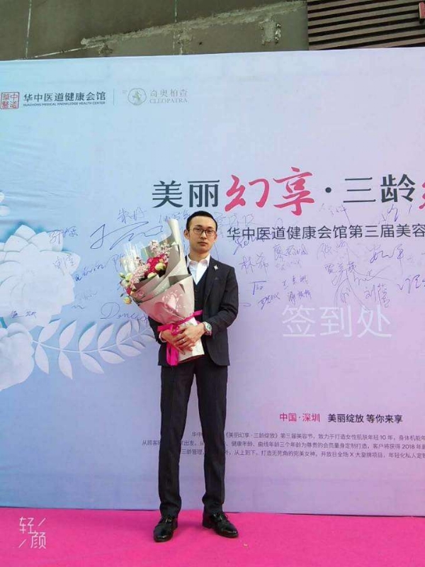 孤独的白羊的第一张照片--洛阳相亲服务中心