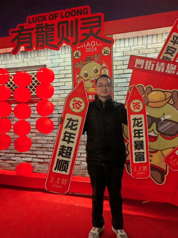 守望者的第一张照片--洛阳相亲服务中心