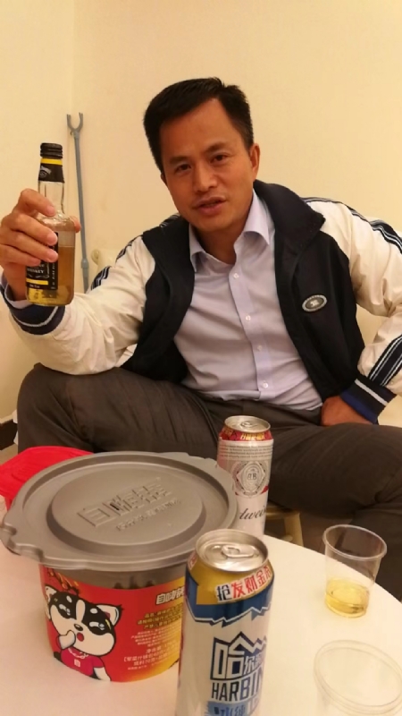息心的第一张照片--洛阳相亲服务中心
