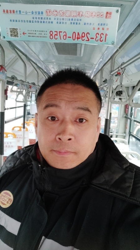 冰雨的第一张照片--洛阳相亲服务中心