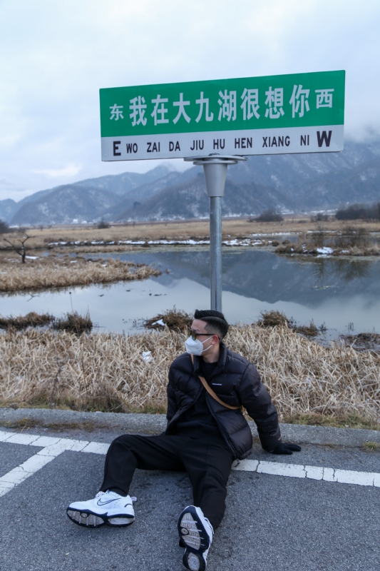 没事儿早点睡的第三张照片--洛阳相亲服务中心