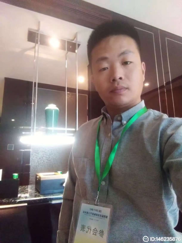 桃花源的第一张照片--洛阳相亲服务中心