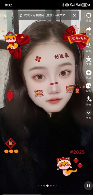 weiwei的第二张照片--洛阳相亲服务中心