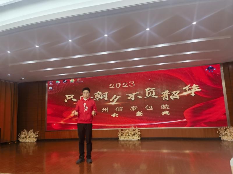 阳光的第一张照片--洛阳相亲服务中心