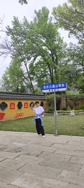 lilili109y的第四张照片--洛阳相亲服务中心