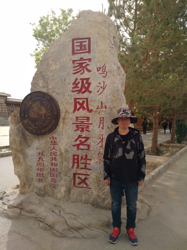 link的第二张照片--洛阳相亲服务中心