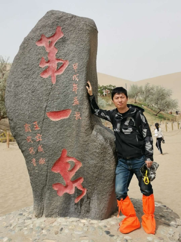 link的第三张照片--洛阳相亲服务中心