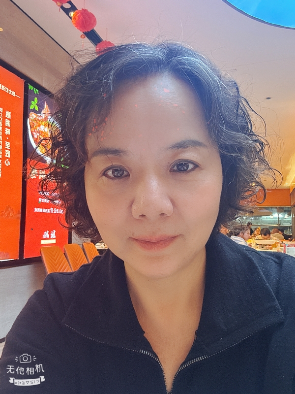 半生缘的第一张照片--洛阳相亲服务中心