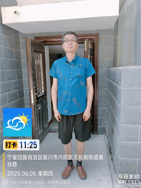 夜半小楼听雨声的第一张照片--洛阳相亲服务中心