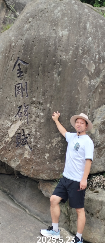 山水相逢的第三张照片--洛阳相亲服务中心