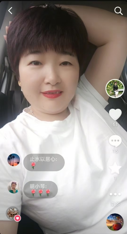 良人的第一张照片--洛阳相亲服务中心