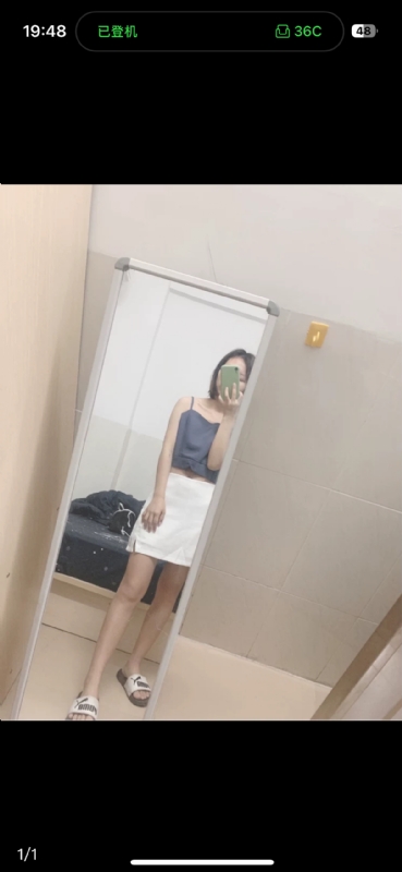 未倌青丝的第一张照片--洛阳相亲服务中心
