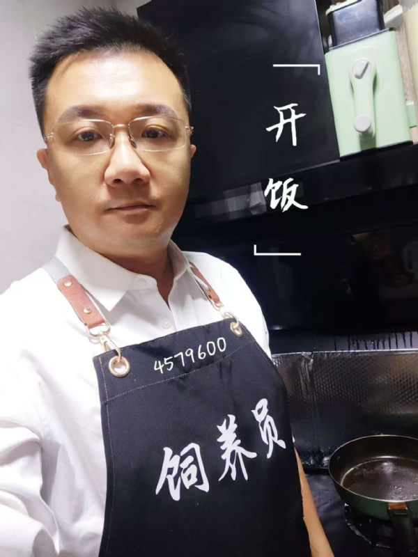 kent-yin的第一张照片--洛阳相亲服务中心