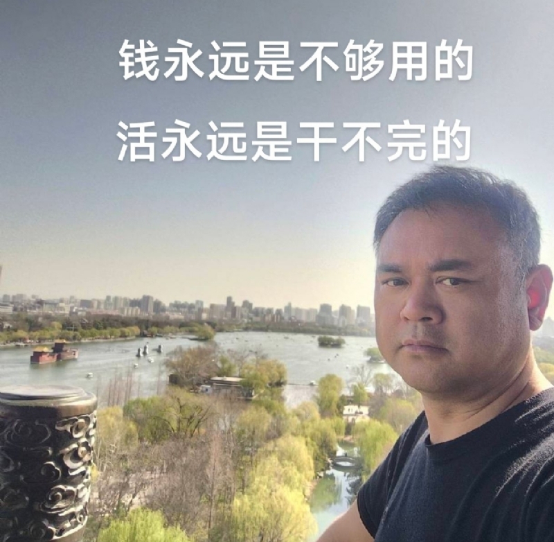 海纳百川的第一张照片--洛阳相亲服务中心