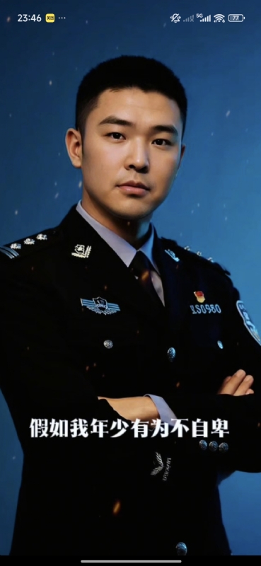 顺其自然的第二张照片--洛阳相亲服务中心