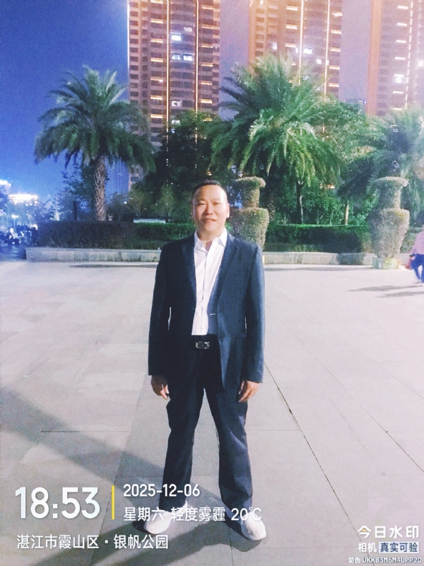 中国梦的第二张照片--洛阳相亲服务中心