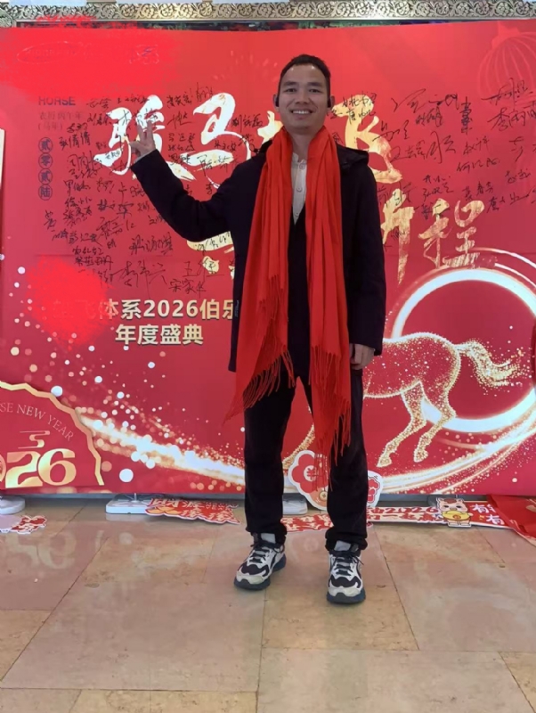 天云的第二张照片--洛阳相亲服务中心