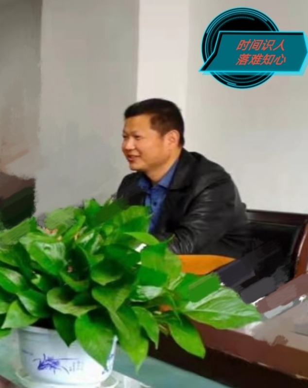 天意的第一张照片--洛阳相亲服务中心