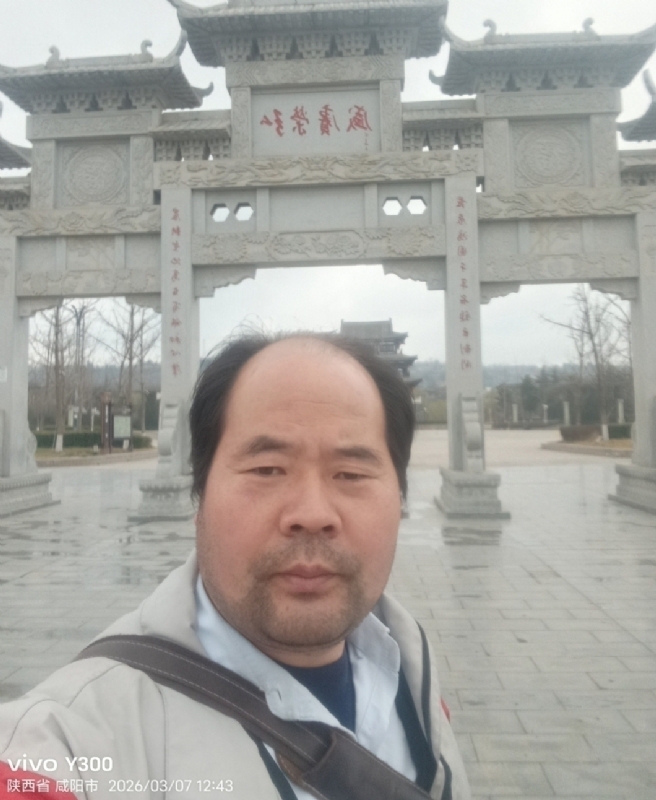 郭成敦的第一张照片--洛阳相亲服务中心