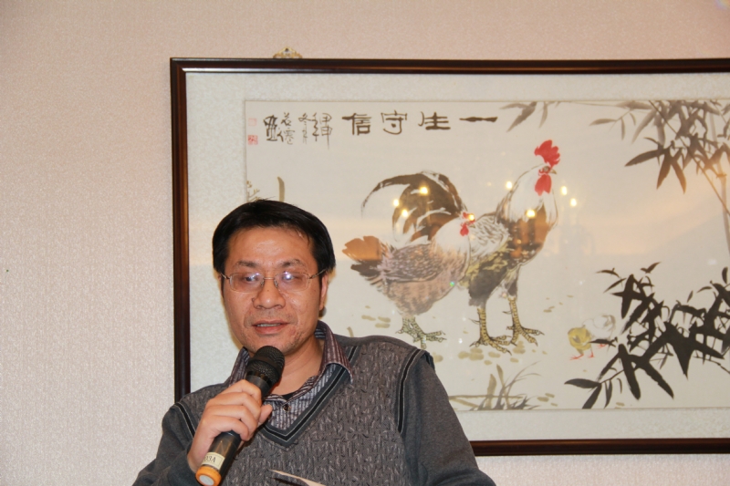 五戒的第一张照片--洛阳相亲服务中心