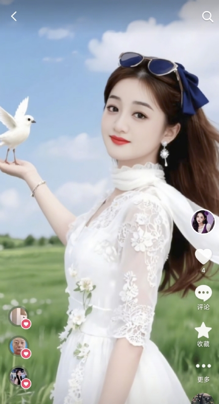 娟子的第二张照片--洛阳相亲服务中心